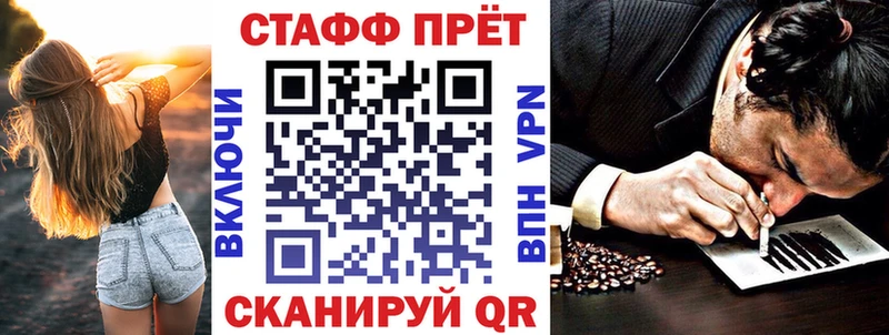 Все наркотики Югорск ГАШИШ  A PVP  Меф  Галлюциногенные грибы  Конопля 