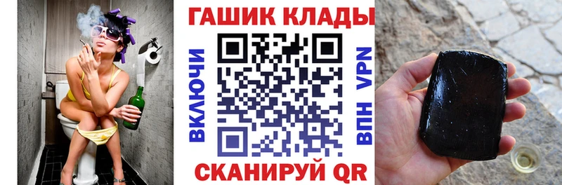 ГАШИШ AMNESIA HAZE  купить закладку  Югорск 