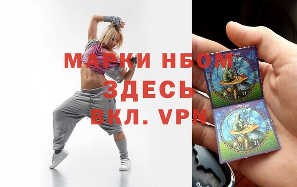 круглые Новокубанск