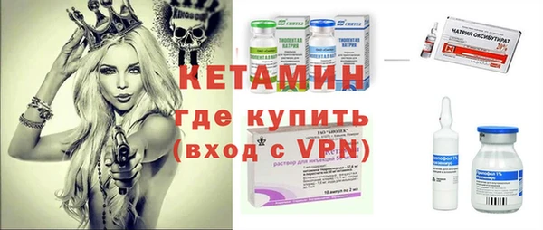 COCAINE Нязепетровск