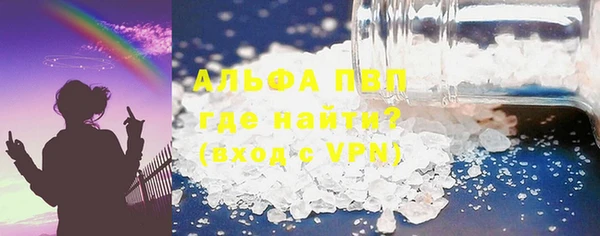 COCAINE Нязепетровск