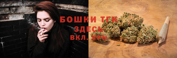 марки nbome Новодвинск