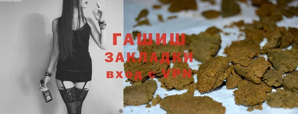 марки nbome Новодвинск