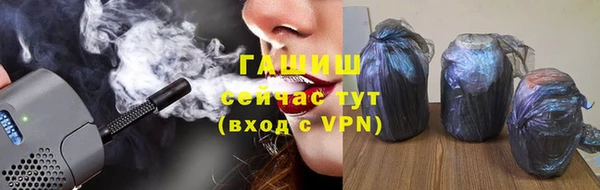 круглые Новокубанск