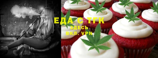 круглые Новокубанск