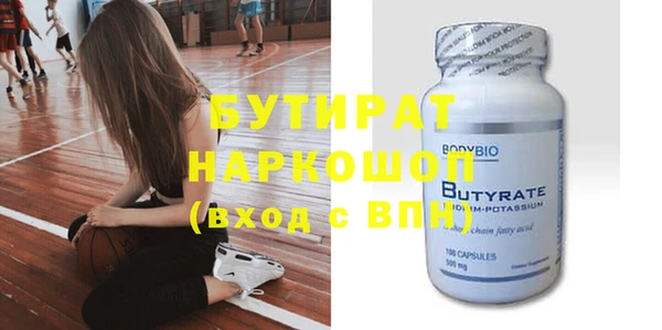 Альфа ПВП Няндома