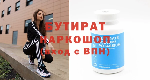 круглые Новокубанск