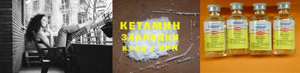 Альфа ПВП Няндома