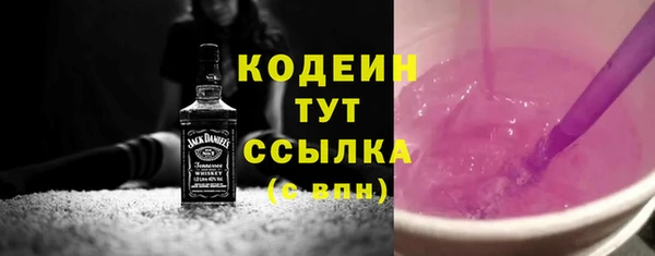 круглые Новокубанск