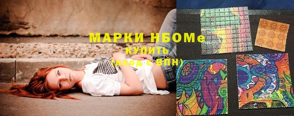 круглые Новокубанск