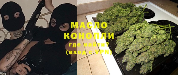 круглые Новокубанск
