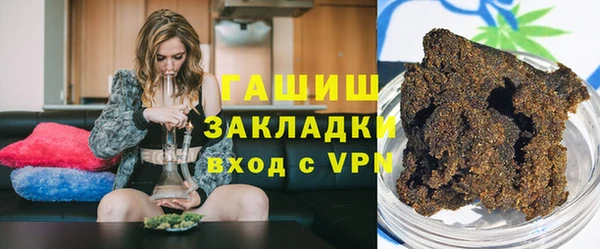 круглые Новокубанск