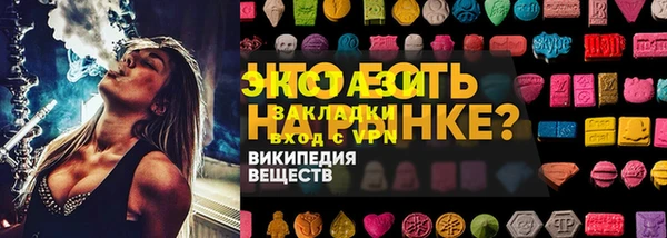 Альфа ПВП Няндома