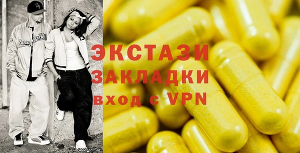 Альфа ПВП Няндома