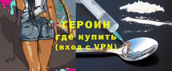 круглые Новокубанск