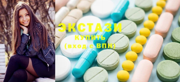 COCAINE Нязепетровск