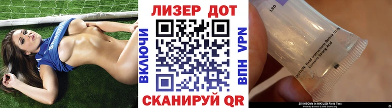 Марки N-bome 1,8мг  как найти наркотики  Югорск 